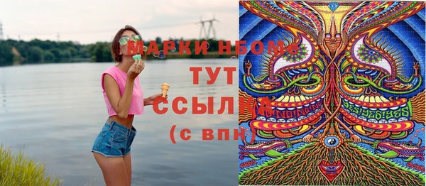 ешки Абаза