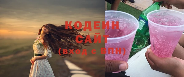 ешки Абаза