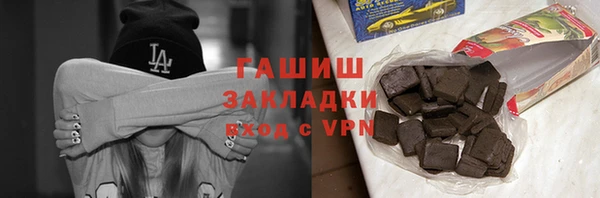 а пвп мука Алексин