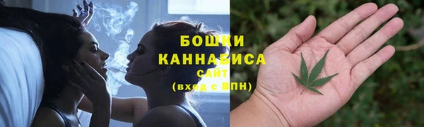ешки Абаза