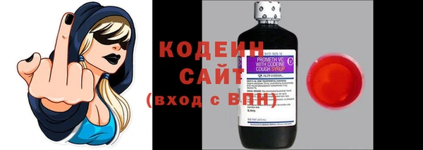 ешки Абаза