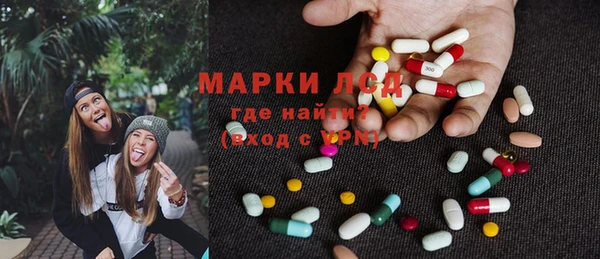 ешки Абаза