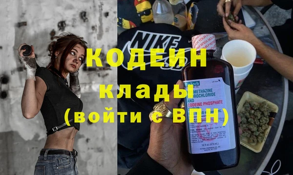 ешки Абаза