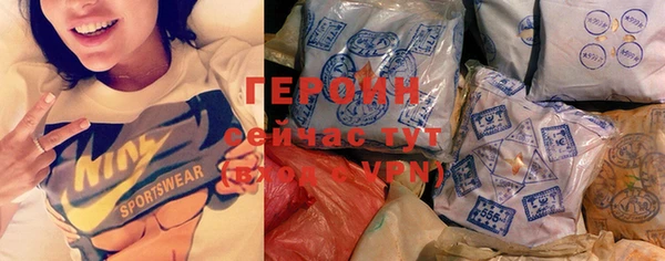 ешки Абаза