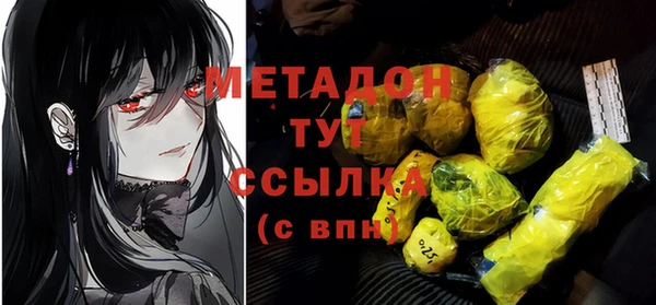ешки Абаза