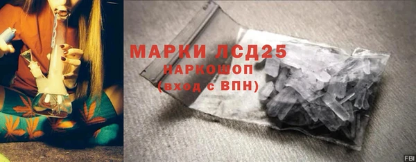 COCAINE Абдулино