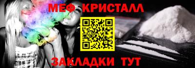 метадон Отрадное