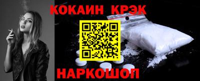 а пвп мука Рыбинск