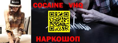 эйфоретик Рузаевка