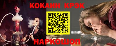 эйфоретик Рузаевка