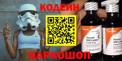 эйфоретик Рузаевка