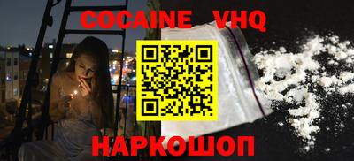эйфоретик Рузаевка