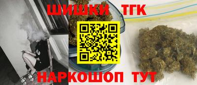 эйфоретик Рузаевка