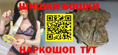 эйфоретик Рузаевка