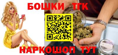 а пвп мука Рыбинск
