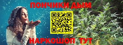 а пвп мука Рыбинск