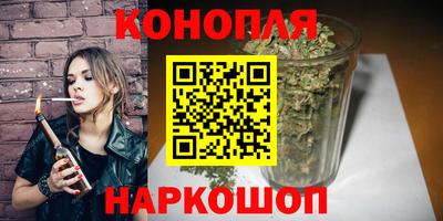 эйфоретик Рузаевка