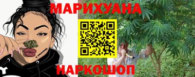 эйфоретик Рузаевка