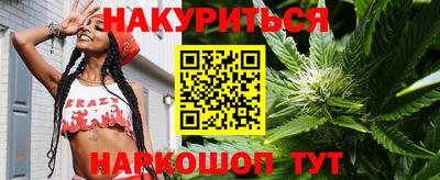 а пвп мука Рыбинск