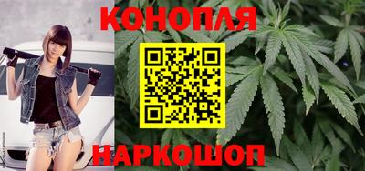 эйфоретик Рузаевка