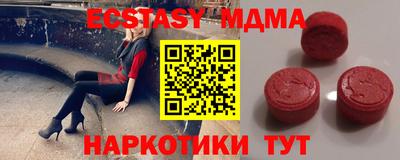 а пвп мука Рыбинск