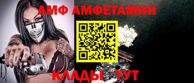 эйфоретик Рузаевка