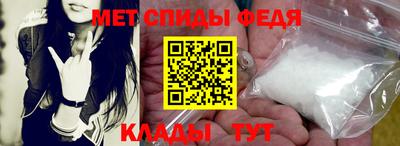 а пвп мука Рыбинск