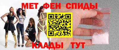 а пвп мука Рыбинск