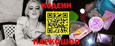 спайс Рязань