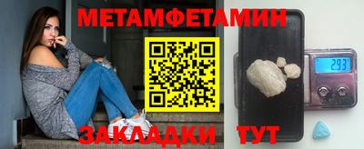 а пвп мука Рыбинск