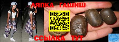 а пвп мука Рыбинск