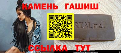 эйфоретик Рузаевка