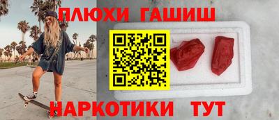 эйфоретик Рузаевка